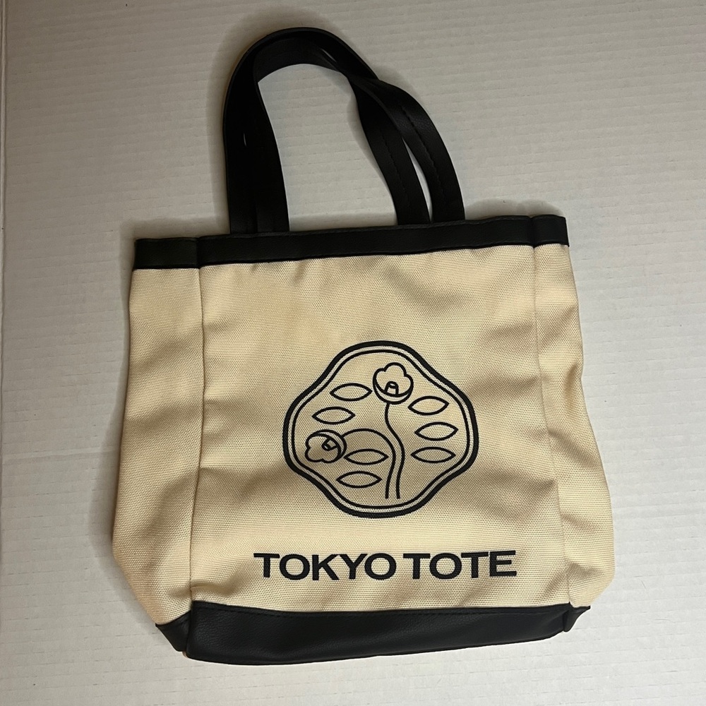 Shiseido Ginza Tokyo Tote